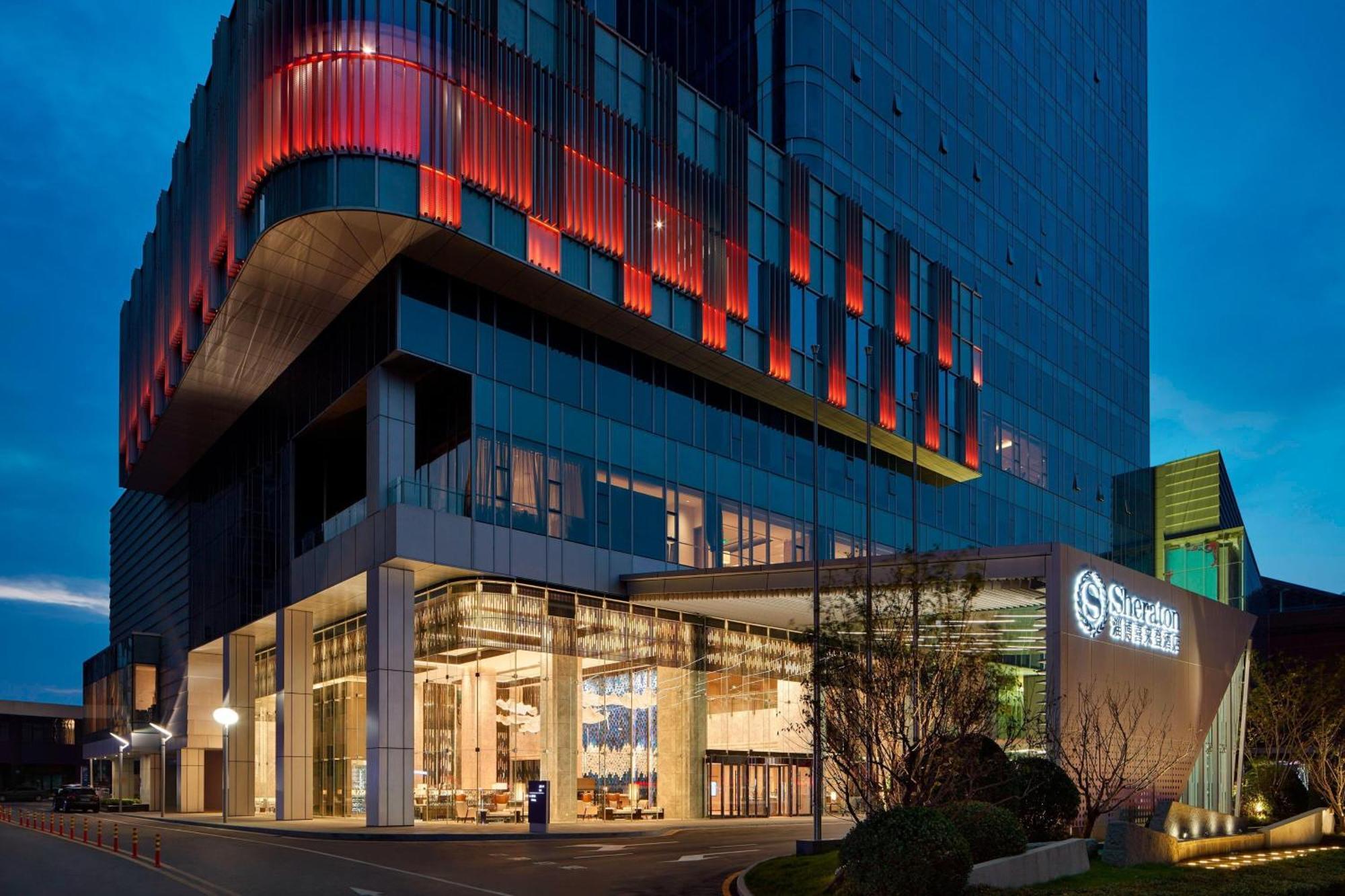 Sheraton Zibo Hotel Kültér fotó