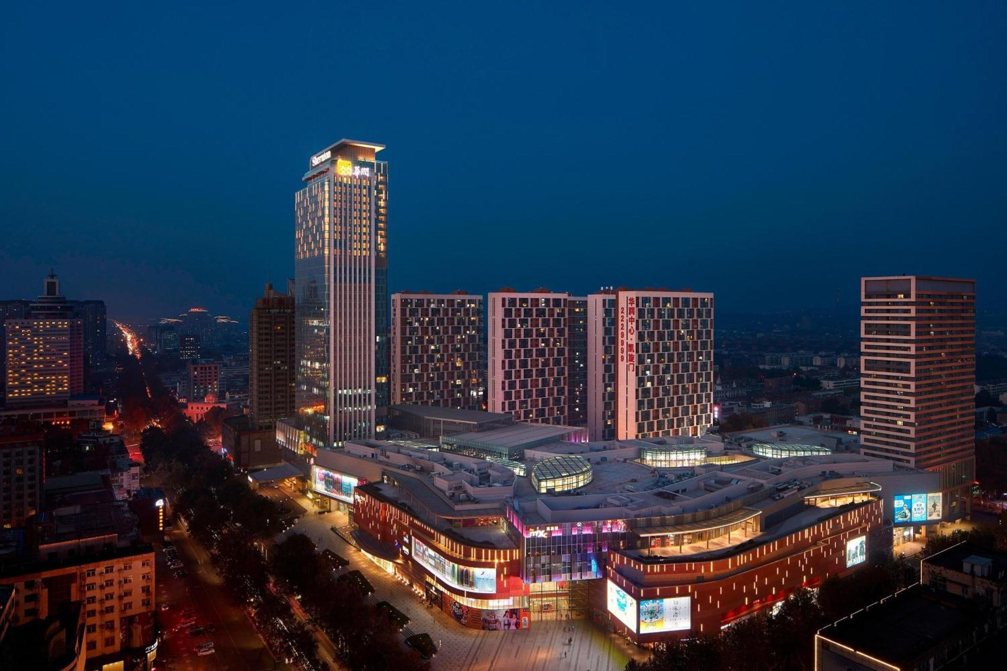 Sheraton Zibo Hotel Kültér fotó